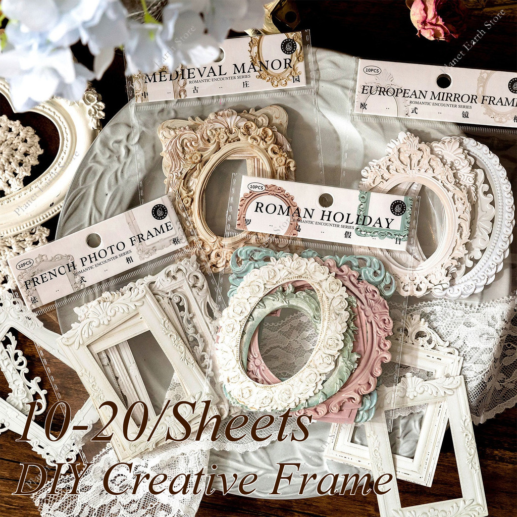 

NEW 10-20 Sheets/Set Retro Hollow Relief Design Cardstock DIY Creative Materials Diary Collage