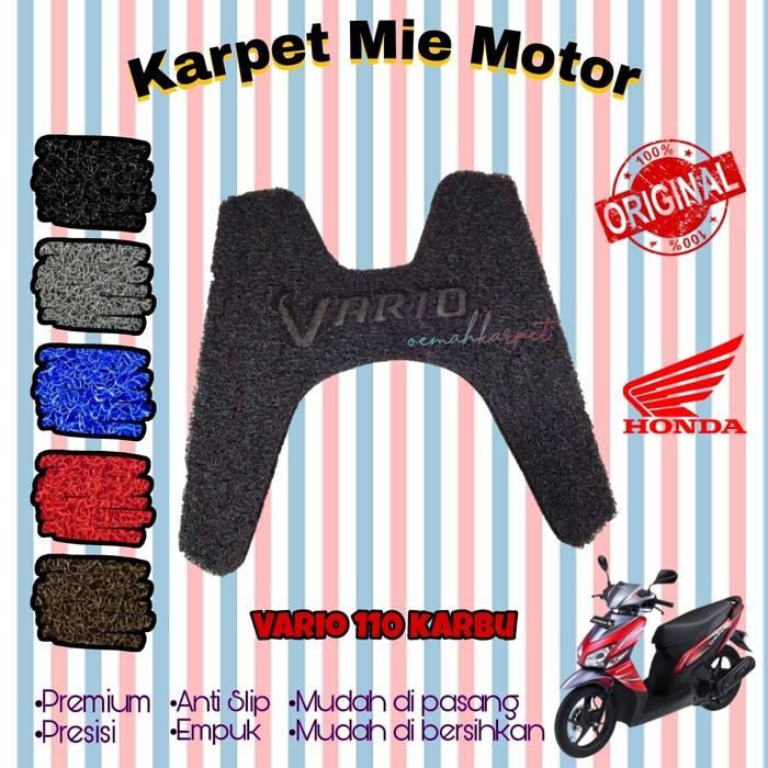 Karpet Motor Vario 110 KarbuKarpet Mie Vario 110 Karbu
