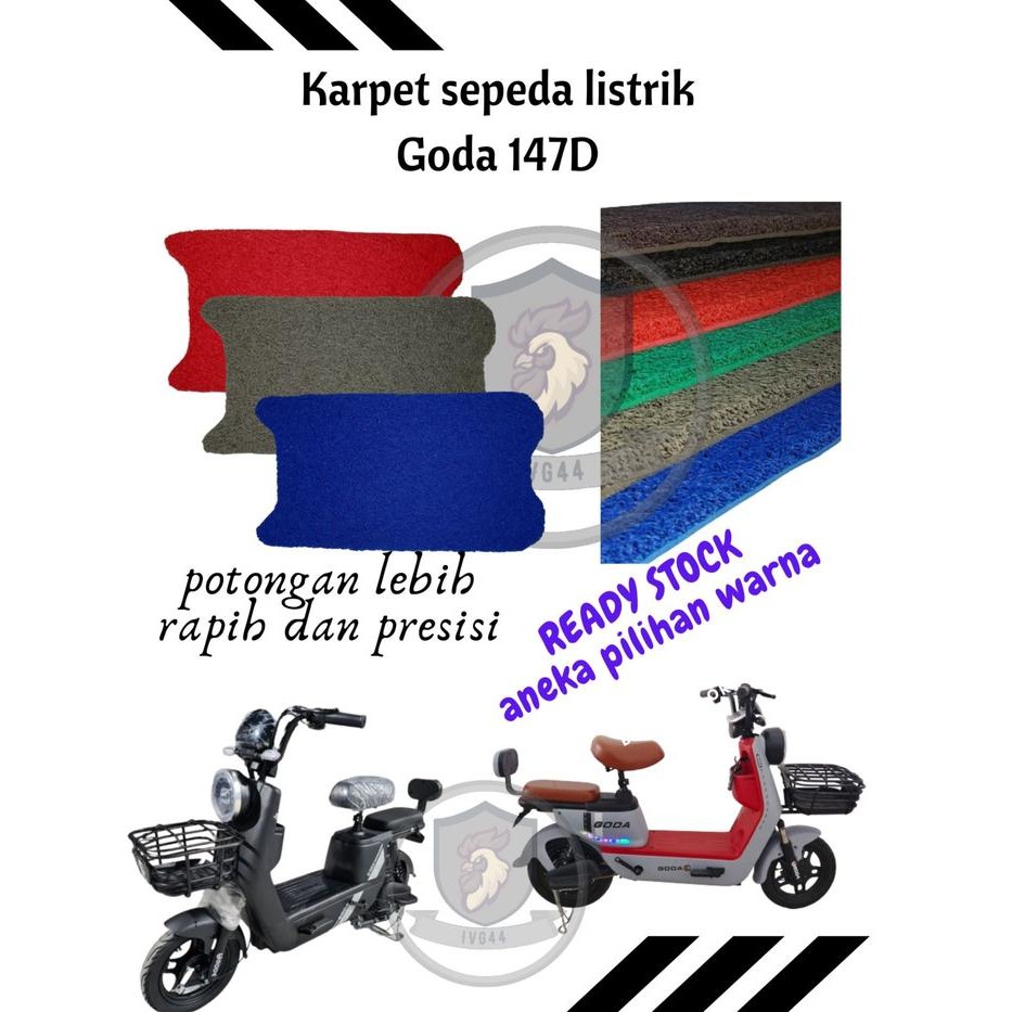 Karpet sepeda listrik GODA 147D golden tiger 147D Outdoor