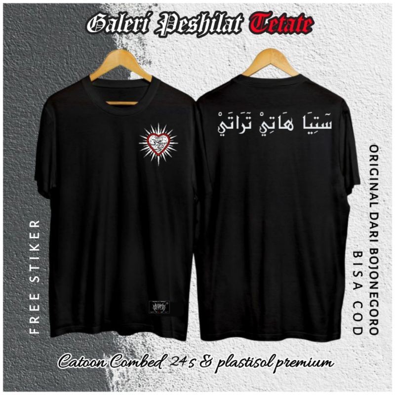 Ori KAOS PSHT 24s SETIA HATI TERATE ARAB SANTRI TERATE PANJANG