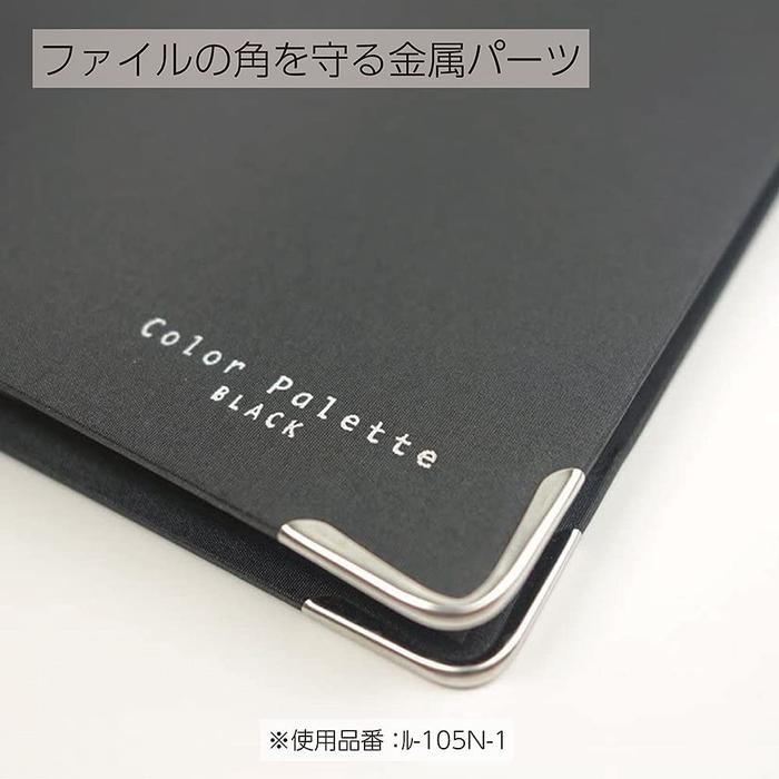 

Kokuyo Smart Ring Binder A5 Color Palette 105