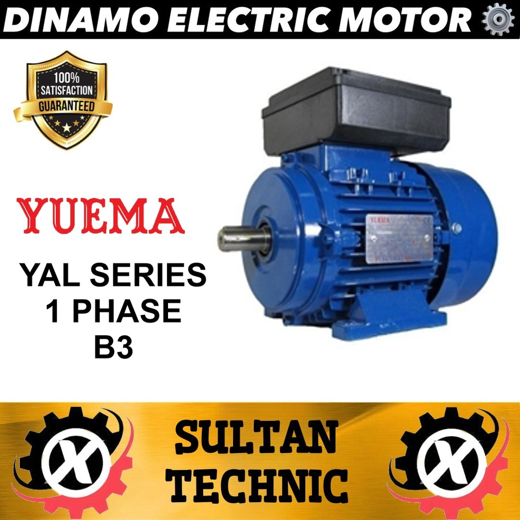 

DINAMO ELECTRIC MOTOR YUEMA YAL 2P 0,18KW 0,25HP 1 PHASE SINGLE PHASE 220/240V B3