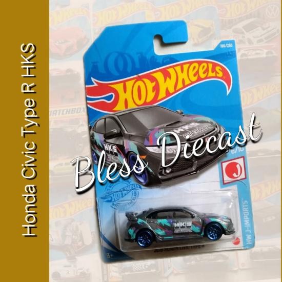Honda Civic Type R HKS Hot wheels no Datsun Nissan Lamborghini Ford GT