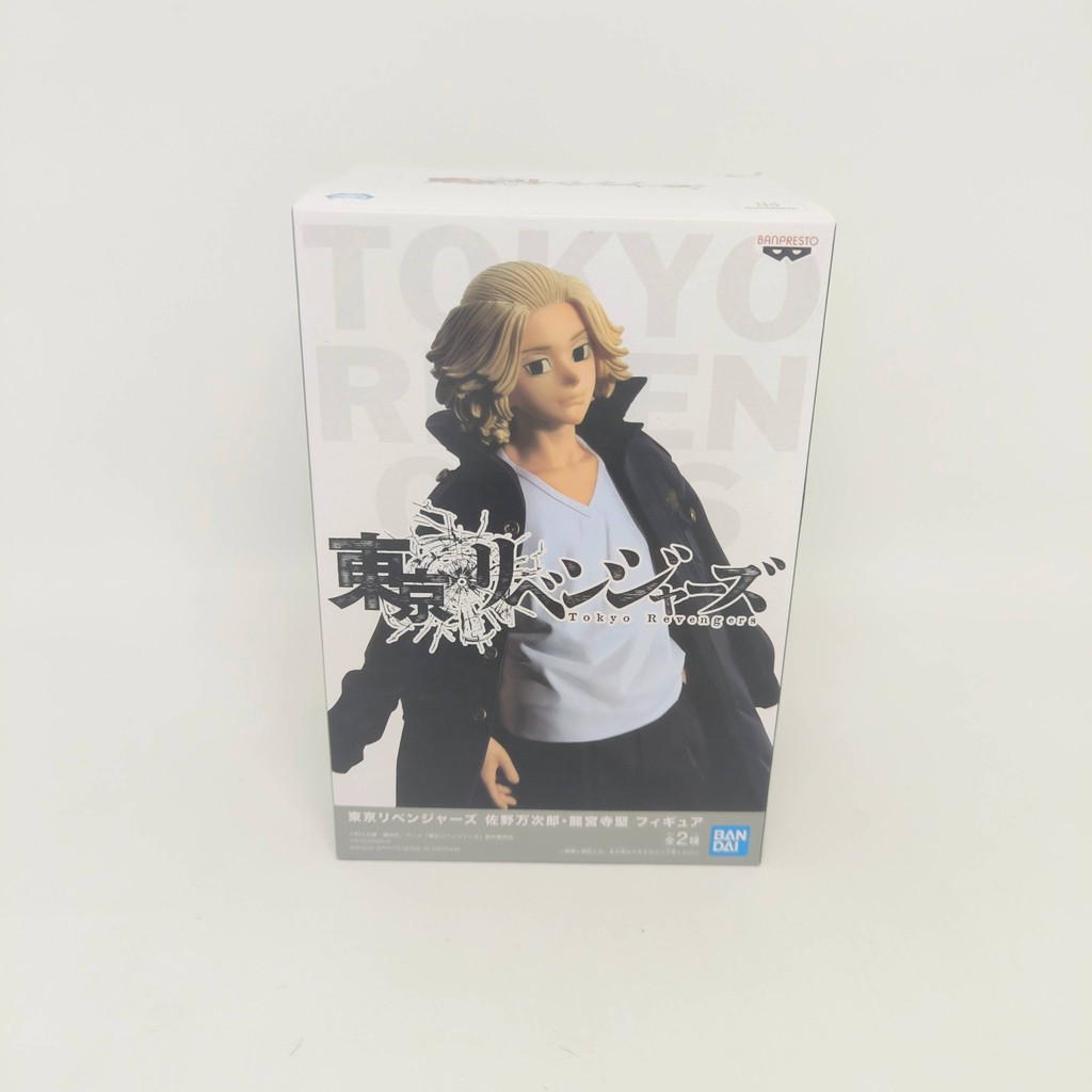 Figure Bandai Banpresto Tokyo Revengers Sano Manjiro Mikey