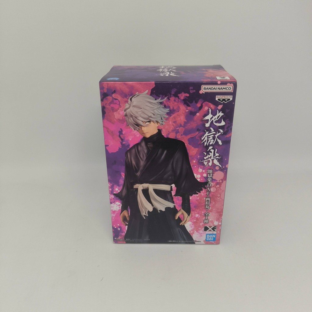 Figure Bandai Banpresto DXF Hell's Paradise Jigokuraku Gabimaru