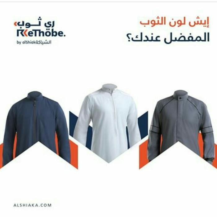 (Allthebest) Jubah Re-Thobe From Alshiaka Impor
