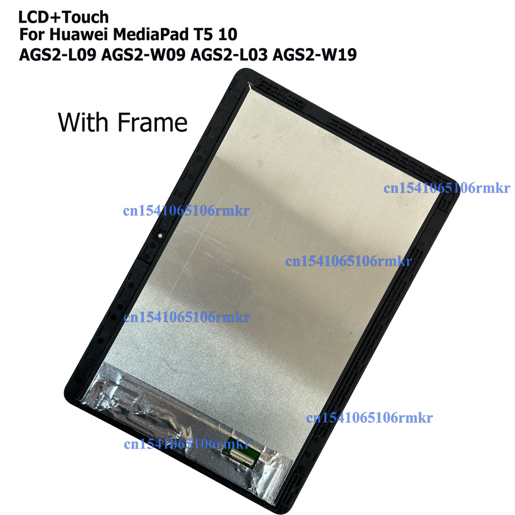 With Frame For Huawei MediaPad T5 10 AGS2-L03 AGS2-L09 AGS2-W09 AGS2-W19 AGS2-AL00HA LCD Display