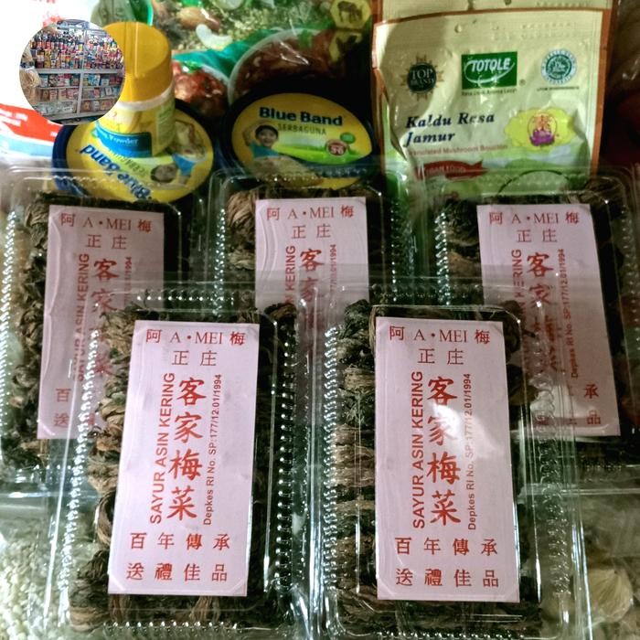 

Sayur Asin Kering Amri Asli Aceh / Ham Choi Kon