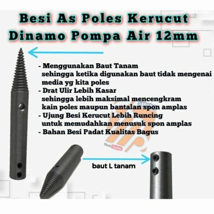 (Allthebest) As Poles Kerucut Dinamo Pompa Air 12mm
