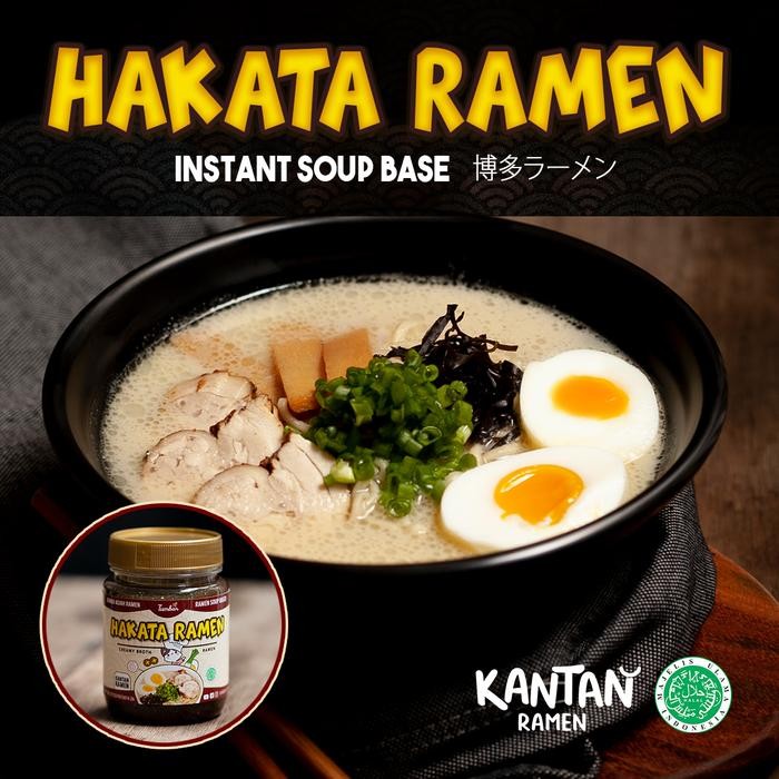 

PAGAMART BUMBU INSTANT RAMEN HALAL - HAKATA RAMEN 215GR