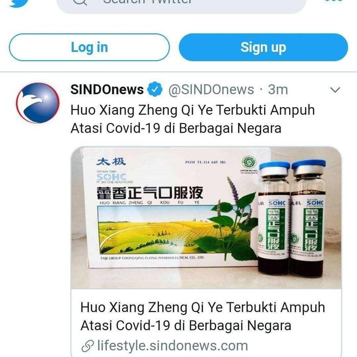 Huo Xiang Zheng Qi Kou Fu Ye