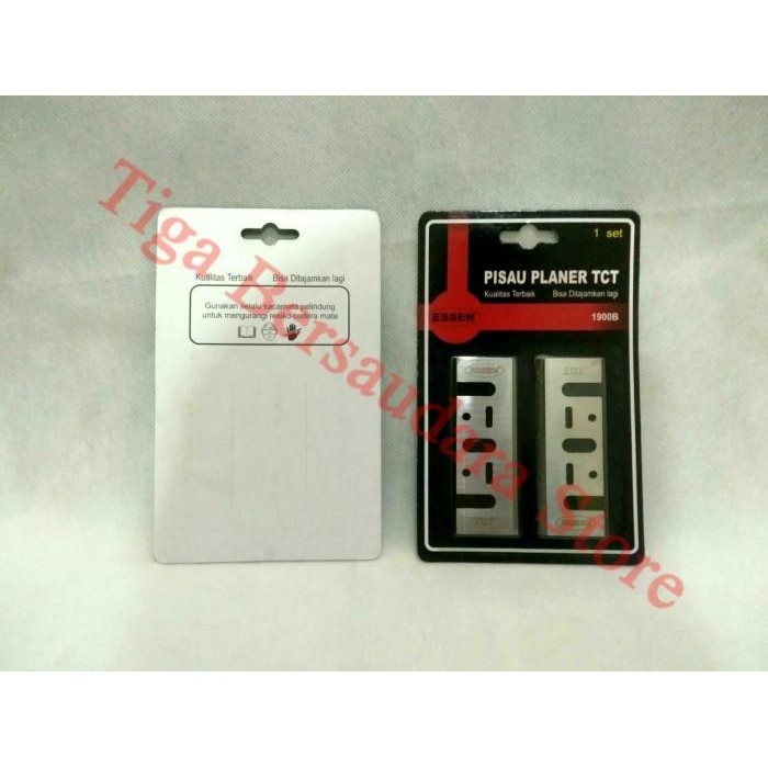 (Allthebest) MATA KETAM TCT ESSEN 7MM / SUGU / PASAH / SERUT / PLANER BLADE