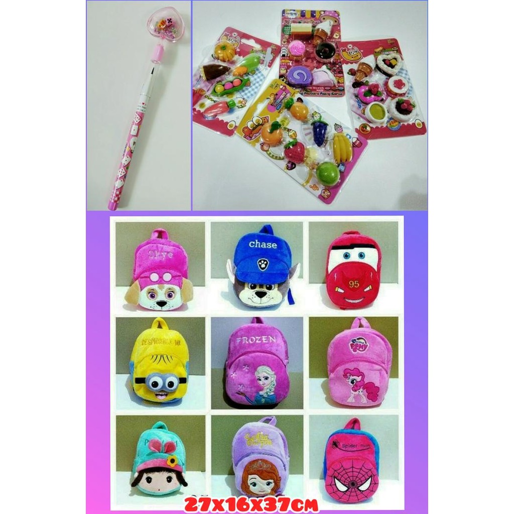 

PAHE 3, alat tulis sekolah/paket souvenir