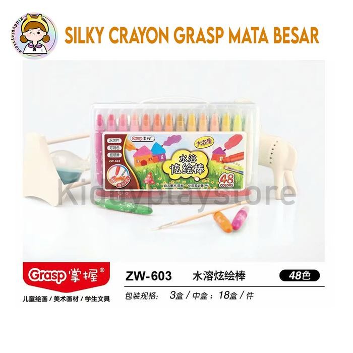 

CRAYON GRASP 603/ CRAYON GRASP MATA BESAR JUMBO / SILKY CRAYON / WATER SOLUBLE CRAYON / KRAYON WARNA