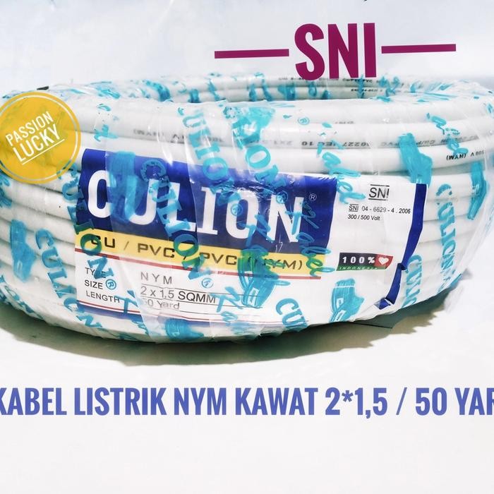 KABEL NYM 2X1,5 SNI CULION KAWAT TEMBAGA /KABEL SNI NYM 2X1,5