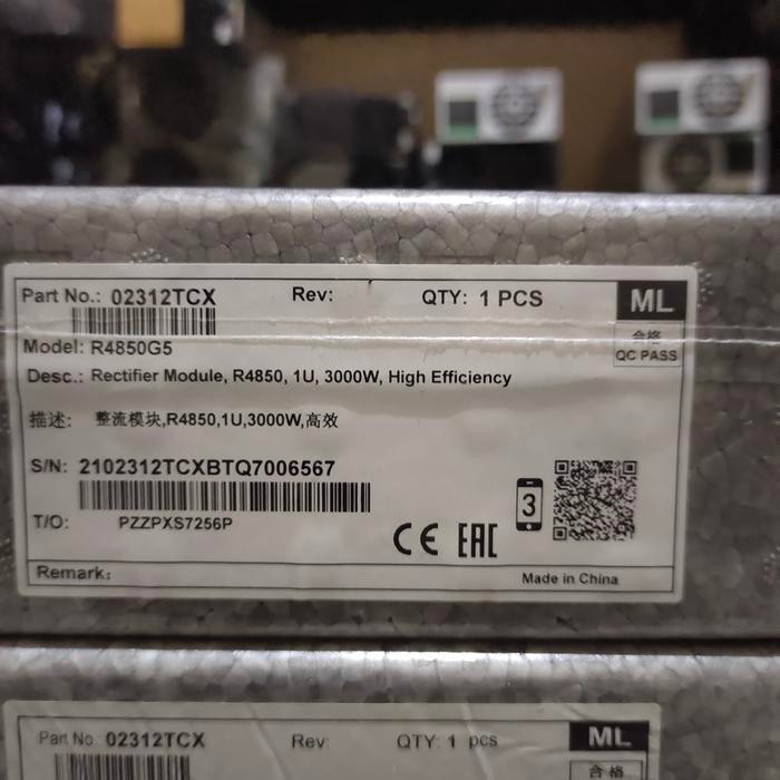 power supply unit (model R4850G5