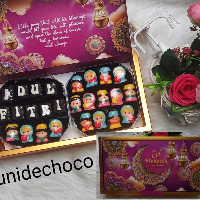 

hampers lebaran ekslusif box