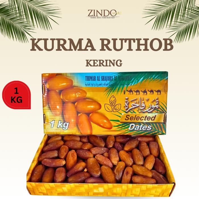 

KURMA RUTHOB KERING 1 KG / OLEH OLEH HAJI DAN UMROH