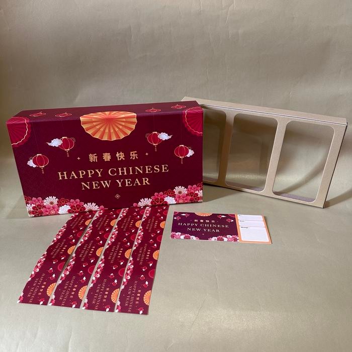

DUS IMLEK KUE KERING HARBOX HAMPERS CHINESE NEW YEAR BOX IMLEK