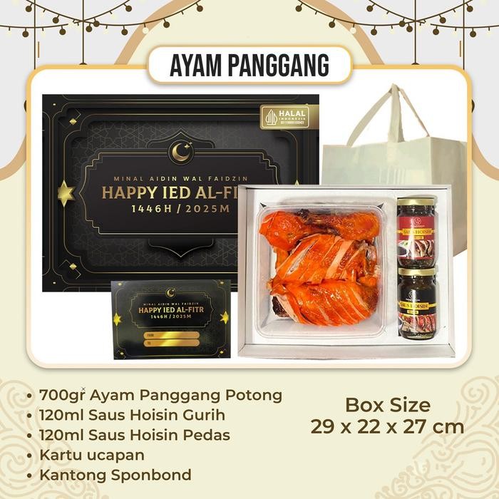 

Hampers Idul Fitri Ayam Panggang (Potong)