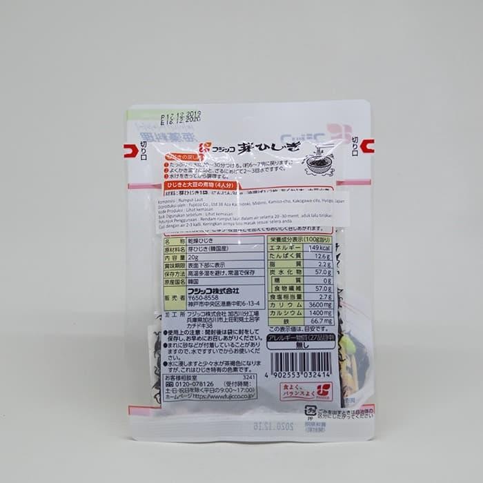 

FUJICCO MEHIJIKI 20 G