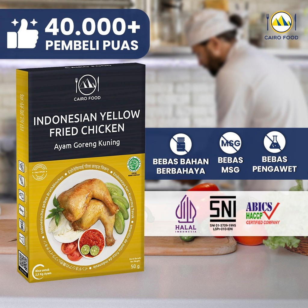 

Cairo Food - Bumbu Ayam Goreng Kuning Asli Rempah