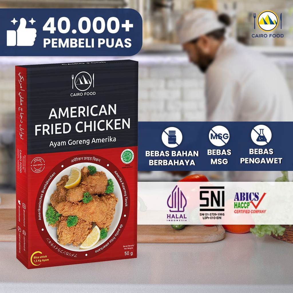 

Cairo Food - Bumbu Ayam Goreng Amerika Asli Rempah