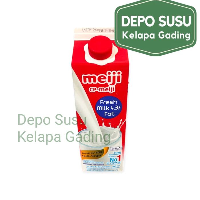 

MOOBEEN SUSU MEIJI FRESH MILK PASTEURISASI 946 ML TERLARIS NOMER 1 DI JEPANG IMPORT PREMIUM 100%