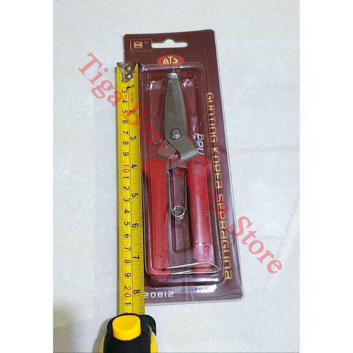 

AT Gunting korea serbaguna ATS / GUNTING SENG DAHAN KERTAS 8 INCH