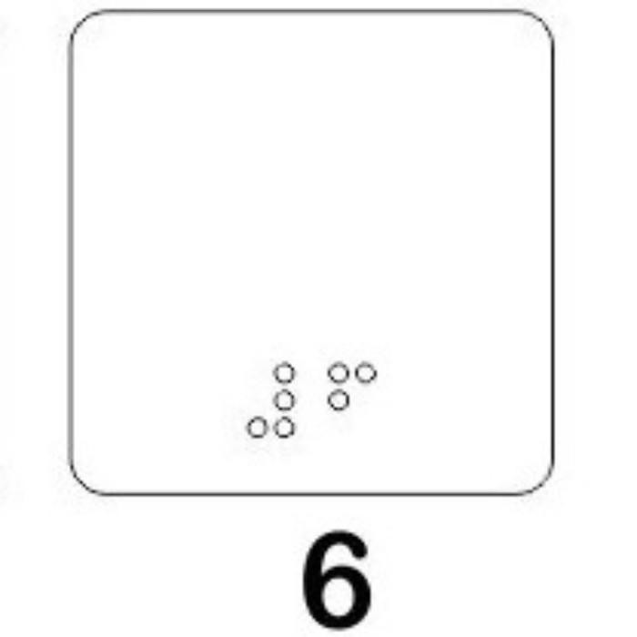 

AT Braile lift tombol stiker angka bening