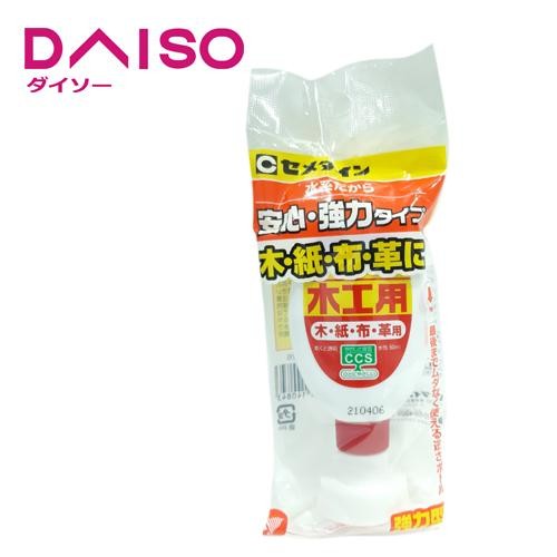 

AT Daiso Lem kayu- 50ml