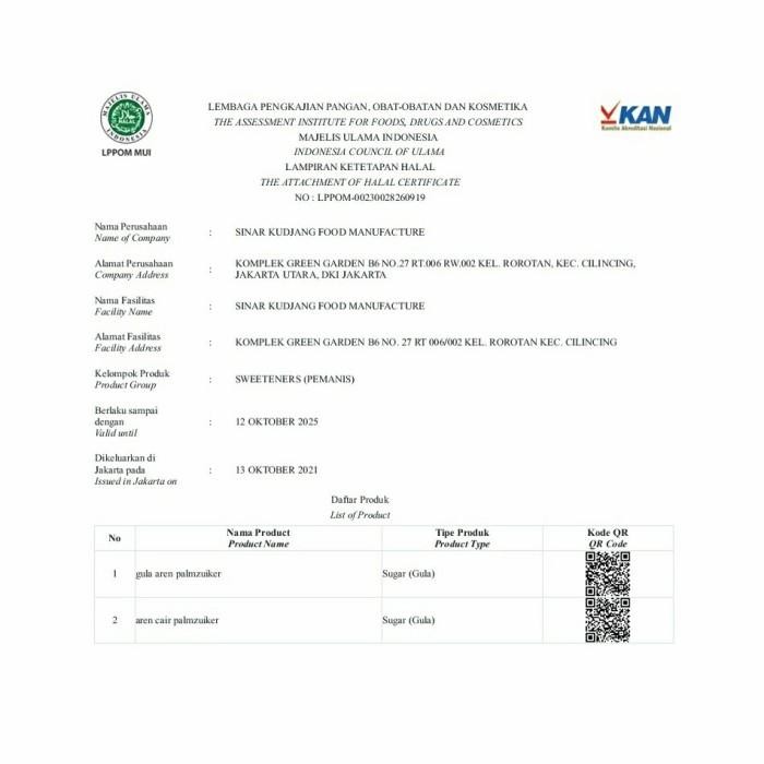 

(Expert) GULA AREN SEMUT PALMZUIKER 1KG