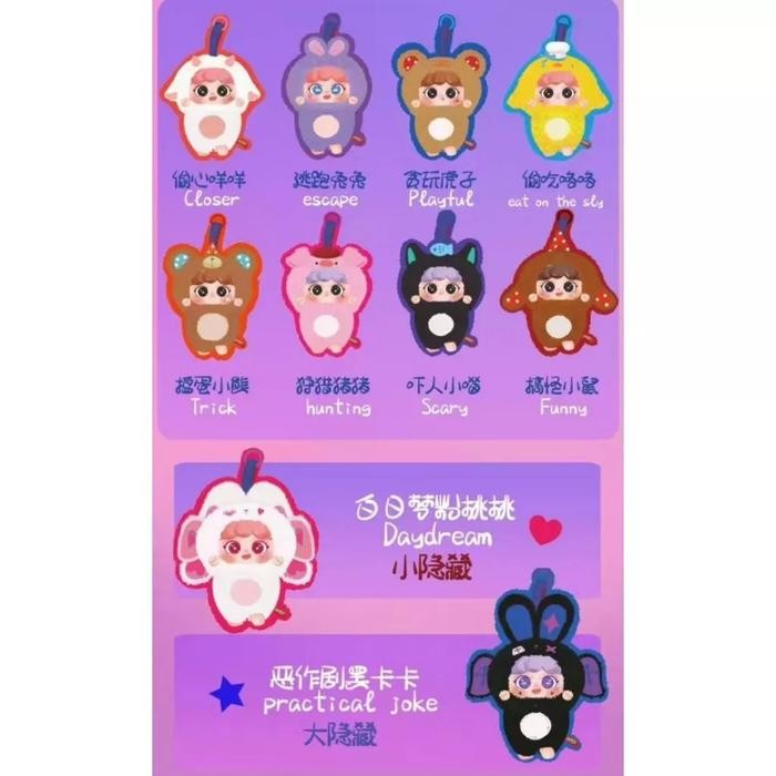 Migo Full Body Boneka Migo Sneaking Full Body / Ready Stock / Migo Full Body Original 100% / Migo