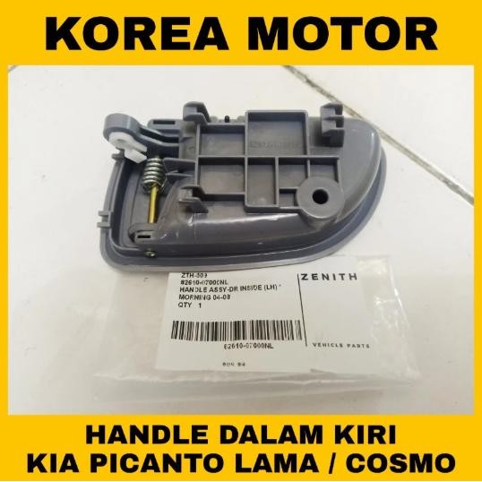 Handle Pintu Dalam Kiri Kia Picanto Lama Picanto Cosmo