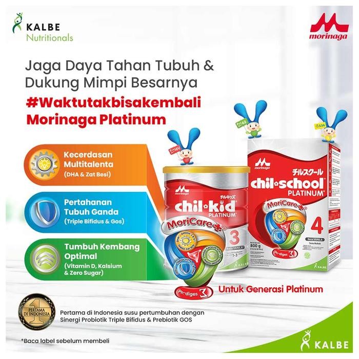 

(Expert) Morinaga Chil School 4 400gr - Varian Rasa