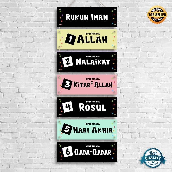 Abani Hiasan Dinding Islami Rukun Iman Dekorasi Dinding Kelas TK SD Poster Edukasi Anak Rukun Iman