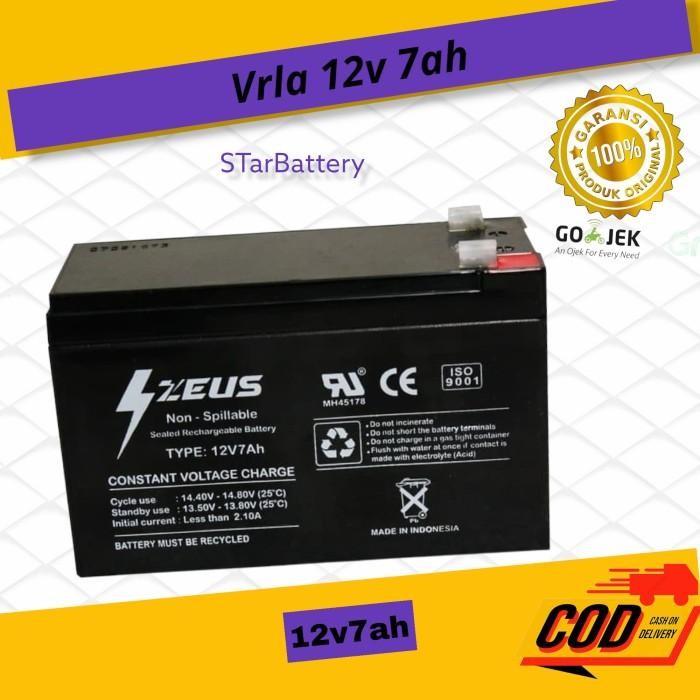 Aki Baterai Mobil-Mobilan Anak 12V7Ah Nagoya Vrla