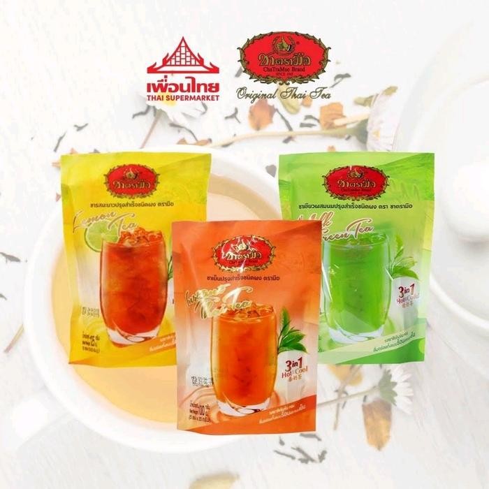 

New Chatramue Instan 3in1 Thai Tea Green Tea Lemon Tea