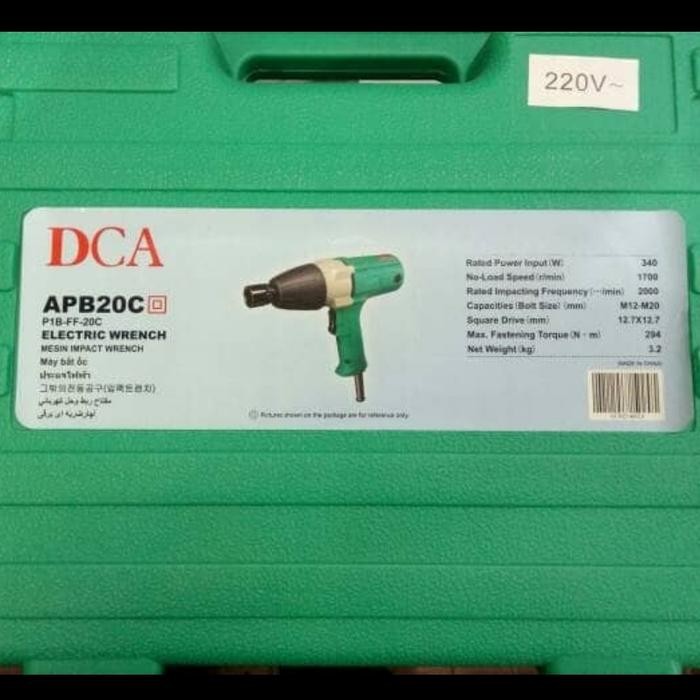 Paling Laris Armature Angker For Dca Apb20C Armature Impact Wrench Dca Apb 20C