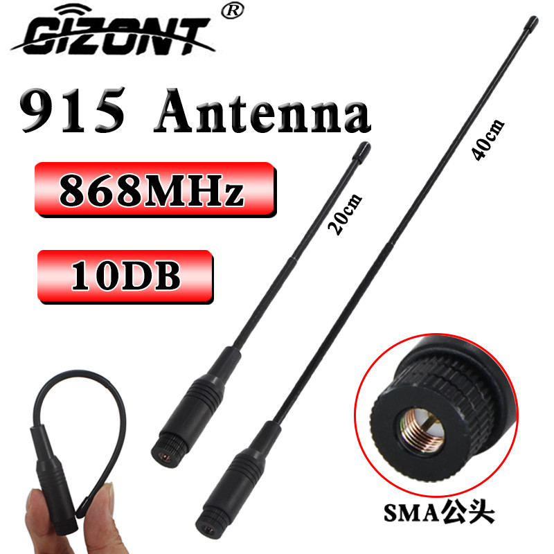 915 Nb-Iot Soft Antenna 900/840/868/902-928Mhz Uav Meter Reading Module Omnidirectional High-Gain