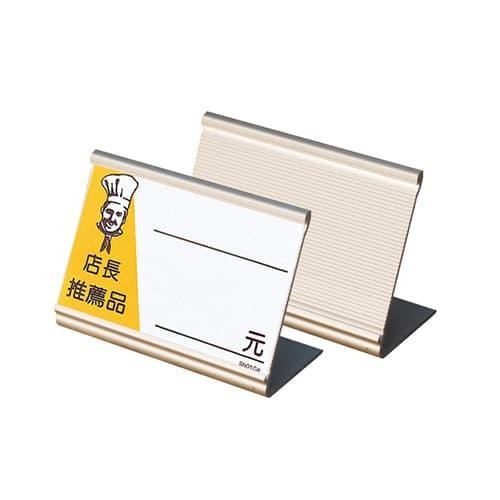 

Sn85716 Price Tag Holder, Merk Sanneng, Aluminium Alloy, Isi 10 Pcs