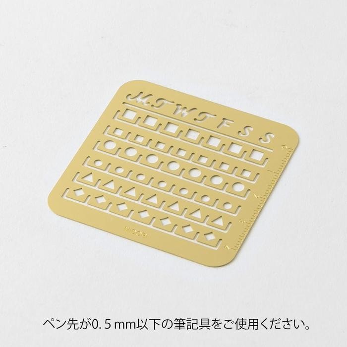 

Midori Calendar Template Monthly Block Pattern For Journaling Deco Template Kalender Bulanan