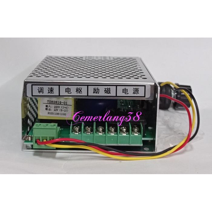 Ac 110-220V Pwm Speed Controller For Dc 0-100V 500W Spindle Motor