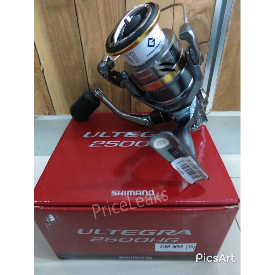 SHIMANO - ULTEGRA 2500HGFB