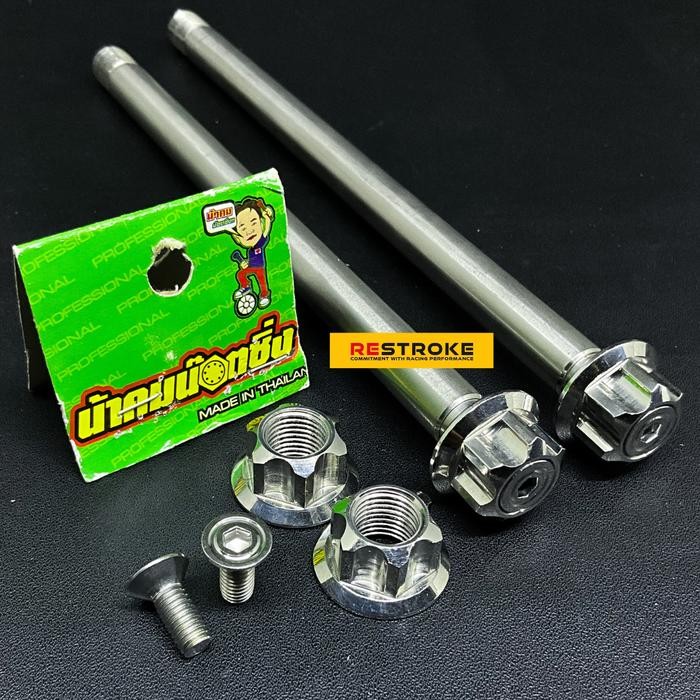 AS RODA DEPAN BELAKANG SUPRA WAVE KARISMA KIRANA ORIGINAL COMPAYU PROBOLT STAINLESS THAILAND