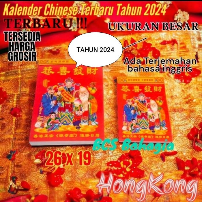 

Kalender Cina Sobek Robek Tahun 2024 Hong Kong Mandarin Ukuran Besar