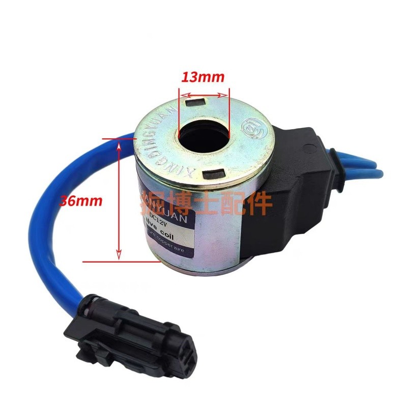 PROMO HARI INI  Sunward SWE50/60/70 pilot travel fast and slow gear solenoid valve coil excavator pa