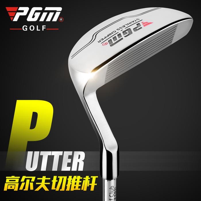 Golf Stick Chipper Pgm