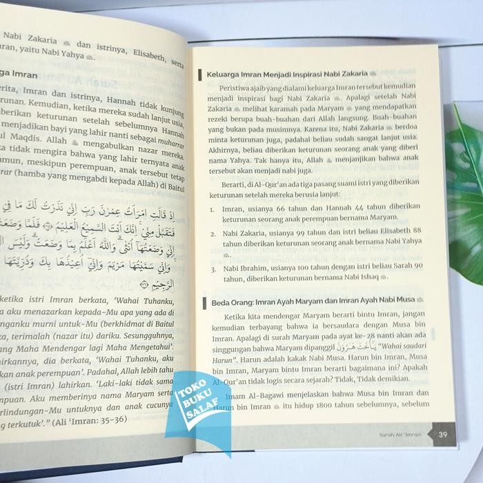 

Promo Original Quran Mapping - Menyelami Kandungan Sifat Dan Karakteristik Surat-Surat Dalam