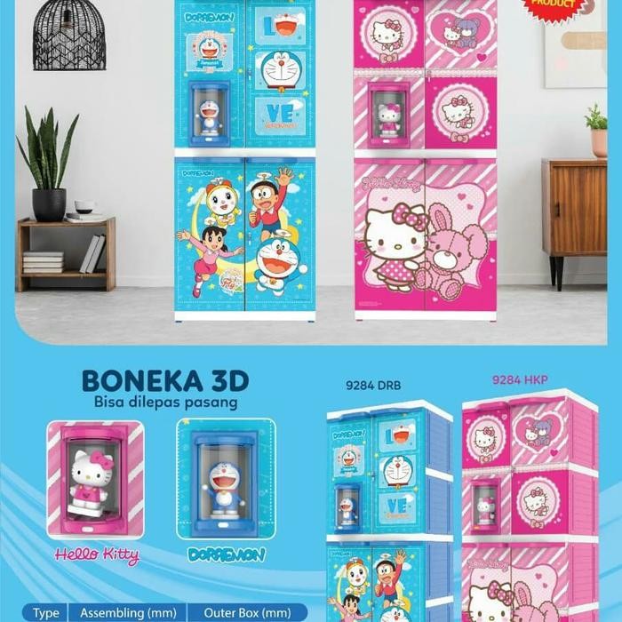 Lemari Plastik Naiba Msc Doll Preum - Boneka 3D (Mo )